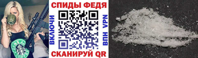 АМФ 98%  Купить где  Кондрово 
