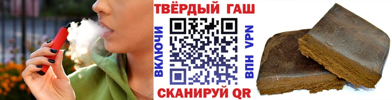 ГАШИШ 40% ТГК  Купить где  Кондрово 