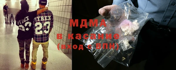 a pvp Касимов
