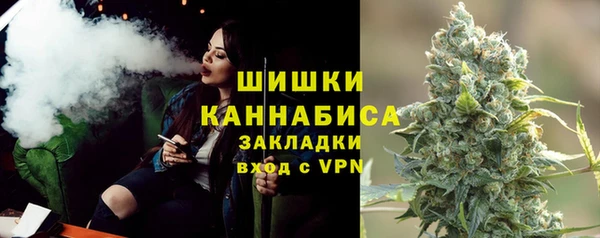 бутират Кодинск