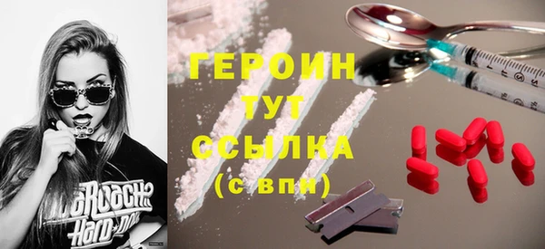 jwh Карпинск