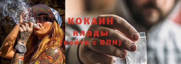прущие крисы Киреевск