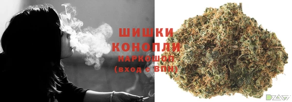 экстази Иннополис