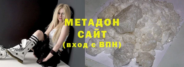 a pvp Касимов