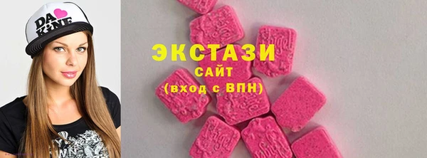 jwh Карпинск