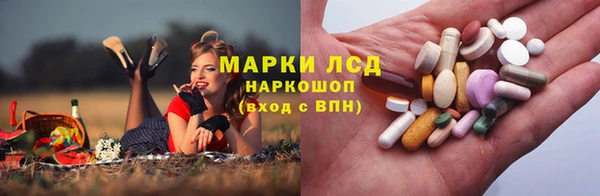 кокс Каменск-Шахтинский