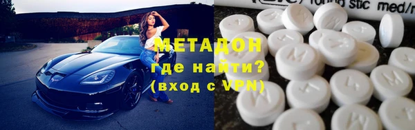 a pvp Касимов
