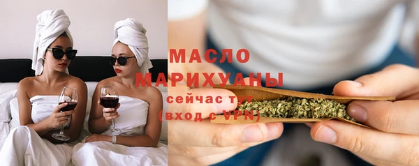 a pvp Касимов