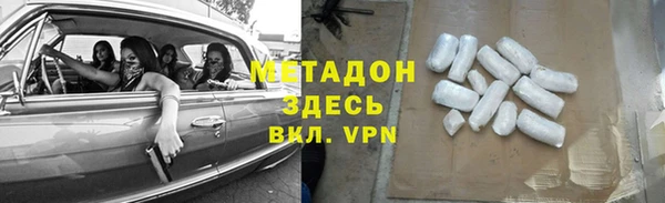 стаф Козельск