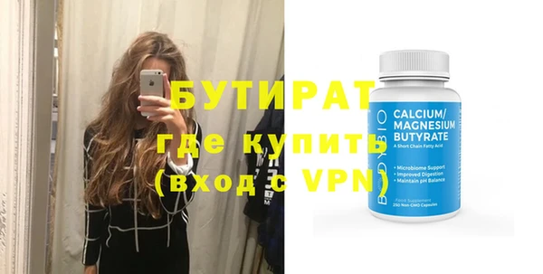 кокс Каменск-Шахтинский