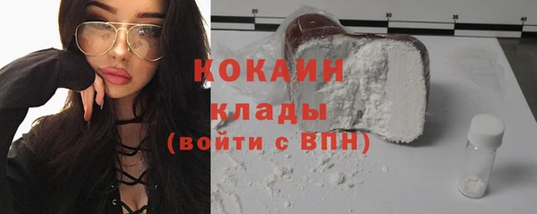 экстази Инта