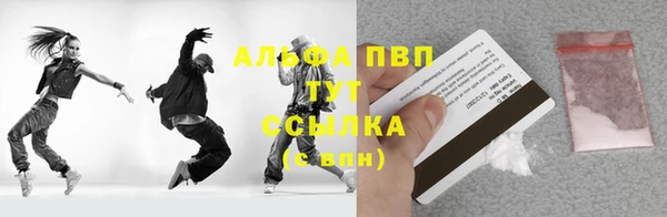 кокс Каменск-Шахтинский