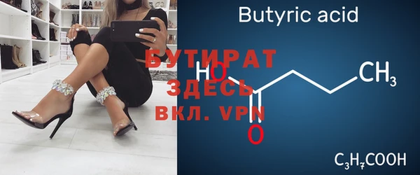 jwh Карпинск