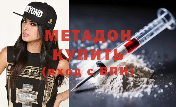 стаф Козловка