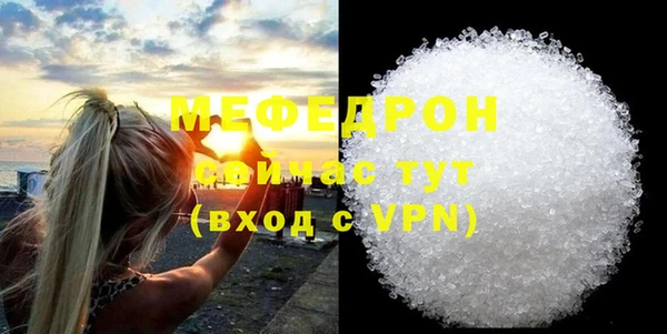 МДМА Киренск
