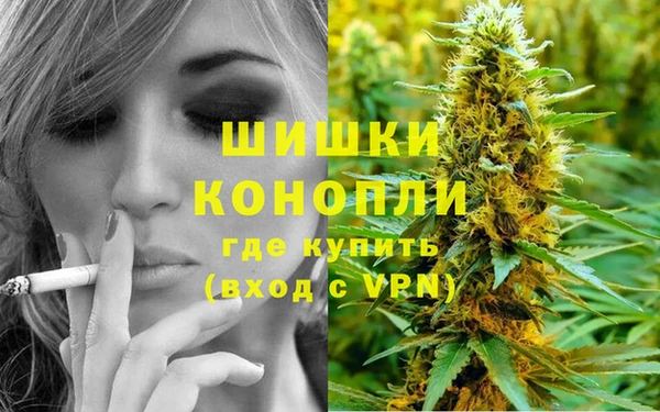 тгк Карталы
