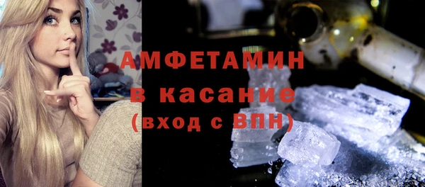бутират Кодинск