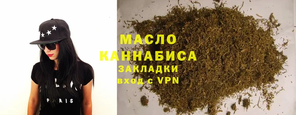 стаф Козельск