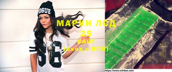 jwh Карпинск