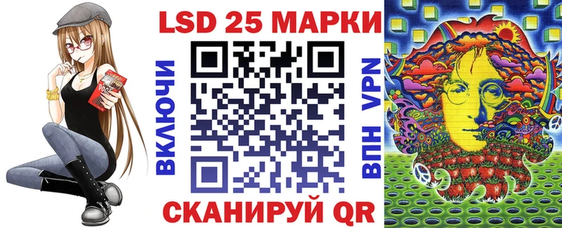 Купить закладки  Кондрово  Наркотические марки 1,5мг 